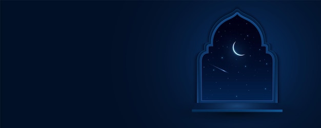Vector uitzicht vanuit een venster in oosterse stijl op een sterrenhemel met een maan en een vallende ster luxueus arabisch interieur cover voor ramadan vector illustratie eps 10