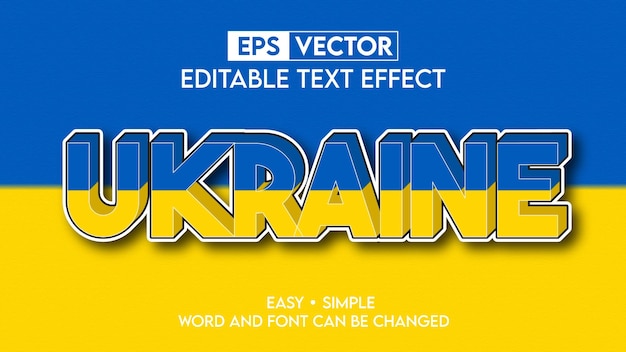 Украина 3d текстовый эффект с типографским редактируемым текстовым шаблоном с флагом Украины