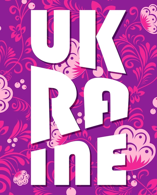Ukraine banner for national day with cultural design. Art posters for exhibition of Ukrainian cultur