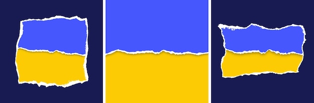 우크라이나 디자인 요소 우크라이나 국기 색상을 사용하여 추상적인 배경 찢어진 종이 벡터 세트