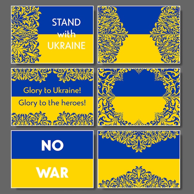 Ukraine flag horizontal war posters