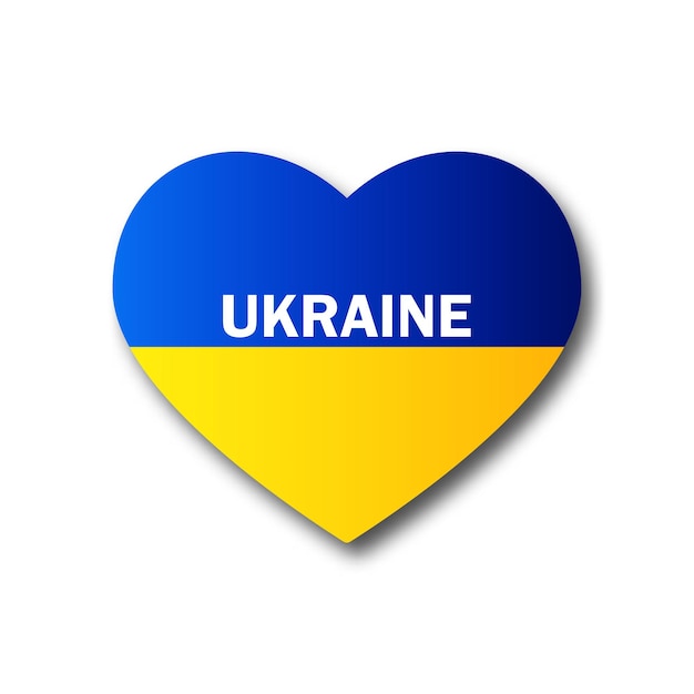 フラットのベクトル図の下に影をハートの形でウクライナの旗