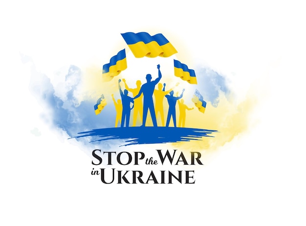 우크라이나 국기 벡터 일러스트 배경 우크라이나에서 전쟁을 중지 러시아는 우크라이나에서 전쟁을 중지