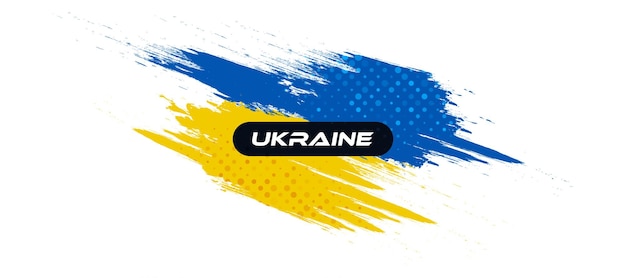 ウクライナのブラシの概念が付いているウクライナの旗グランジスタイルのウクライナの旗ウクライナのために祈るウクライナの国の手描きのブラシの旗