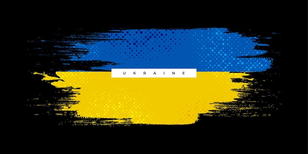 Флаг украины с концепцией кисти флаг украины в стиле гранж молитесь за украину ручная роспись кистью флаг страны украина