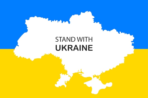 Ukraine flag with message stand with Ukraine