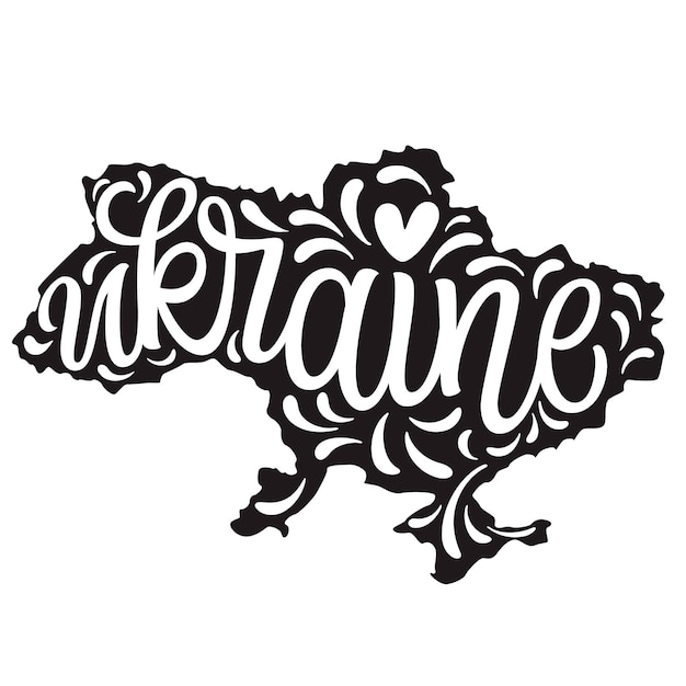 Ukraine hand lettering