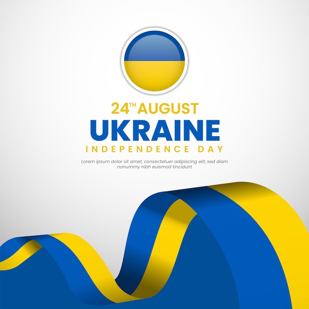 Фонный шаблон баннера Дня независимости Украины