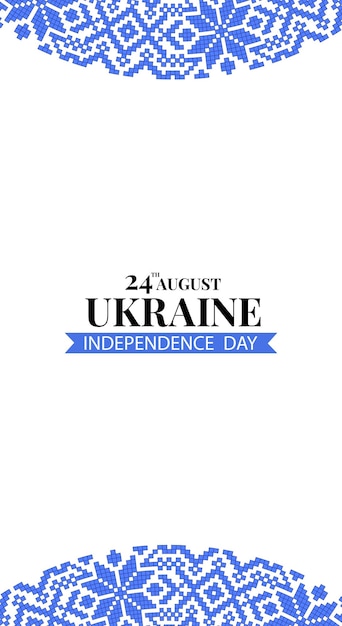 Ukraine Independence Day National pattern