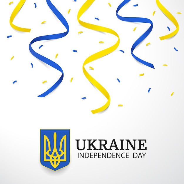 우크라이나 독립기념일