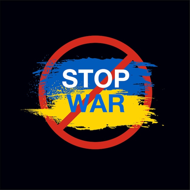 Украинский чернильный флаг с надписью Stop the War