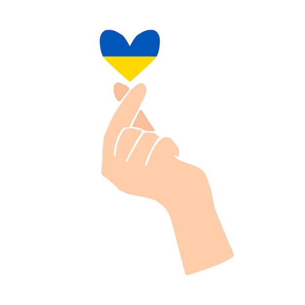 Vettore ucraina cuore coreano con icona a forma di mano bandiera ucraina logo di supporto blu e giallo
