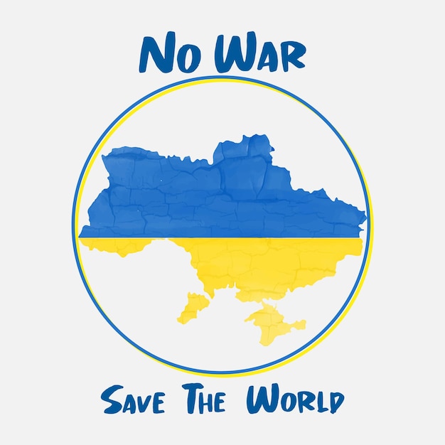 Карта украины и флаг акварельной живописи пост в социальных сетях без войны, спасите мир, текстовый шрифт