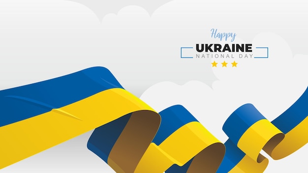 国旗と雲の背景を振ってベクトル イラスト ウクライナ建国記念日の挨拶