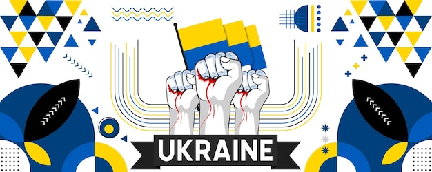 Vettore design di striscione nazionale o di festa dell'indipendenza dell'ucraina per la celebrazione del paese bandiera dell'ukraina