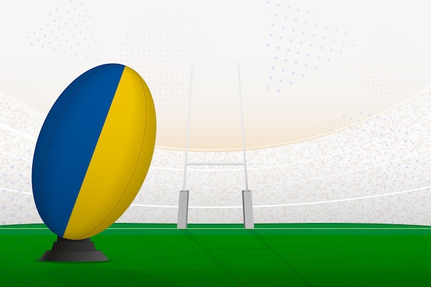 Ukraine national team rugby ball on rugby stadium and goal posts preparing for a penalty or free kick