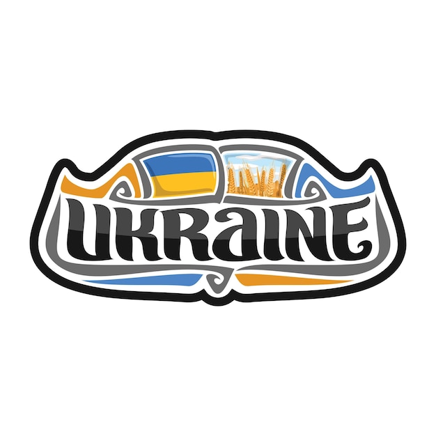 ウクライナステッカー旗ロゴバッジ旅行お土産イラスト