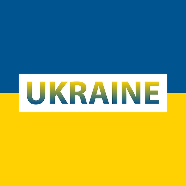 Ukraine text in Blue Yellow color