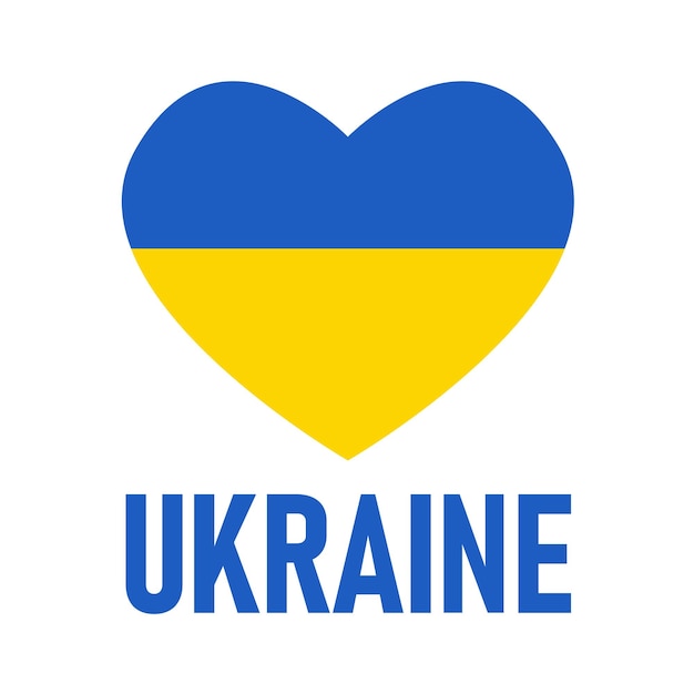 ukrainian flag heart shape love country ukraine vector image