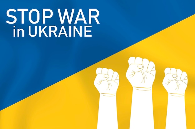 Украинский флаг Остановить войну в Украине Плакат Призыв к миру Нет войне