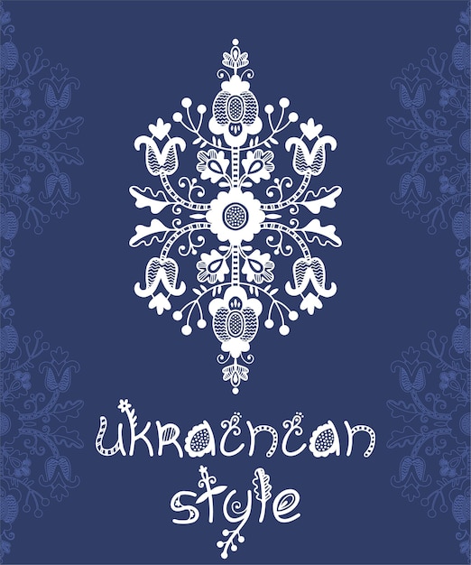 Ukrainian folk floral ornament with stylized lettering on blue background