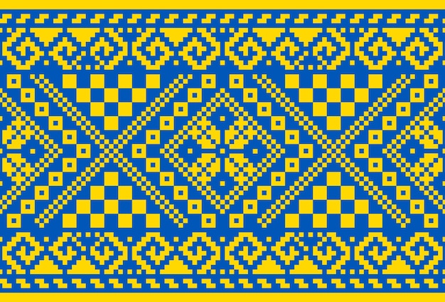 Ukrainian folk seamless pattern design Ethnic tradininal embroidery ornament of vyshyvanka