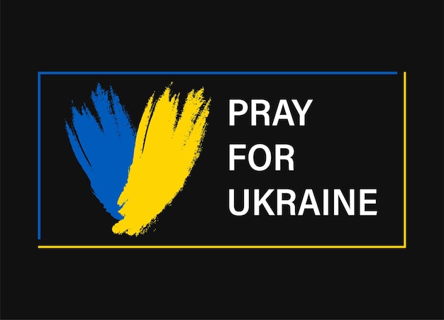 ウクライナの心としてのウクライナの手描きの旗ウクライナのために祈るテキストを保存ウクライナの概念バナーに適用可能ステッカーバッジウクライナのグランジスタイルの旗ベクトルイラスト