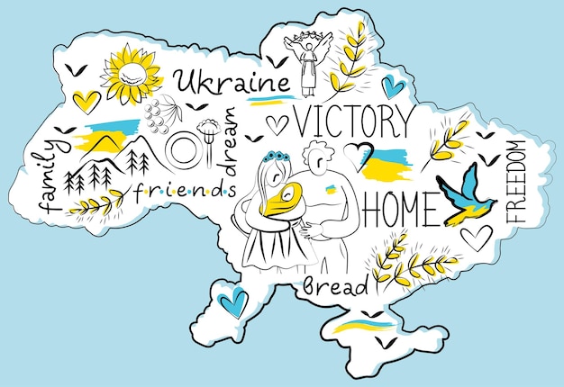 ウクライナの地図の象徴の伝統国籍勝利の友人家族の家