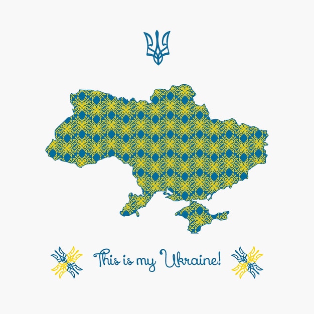 Ukrainian symbols of 2022 The struggle for freedom