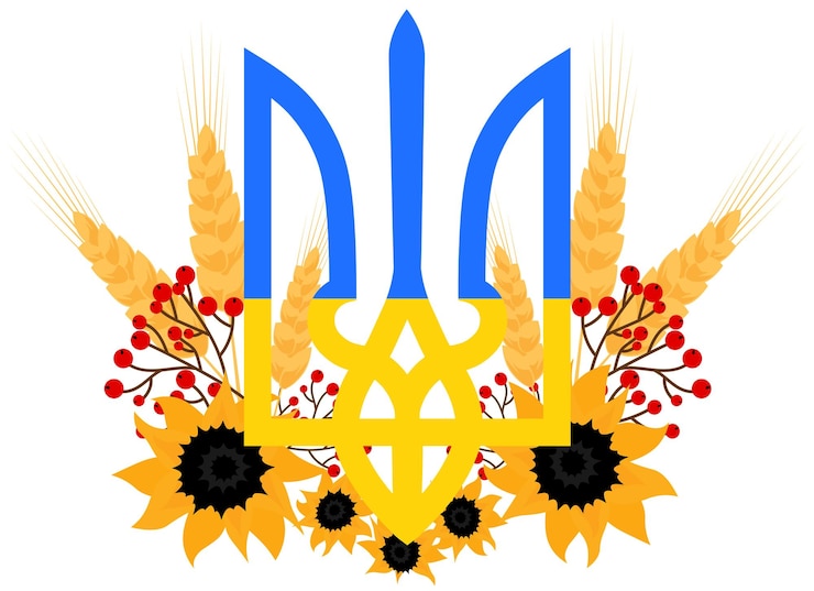 Вектор украинский трезубец с подсолнухами, калиной и пшеницей