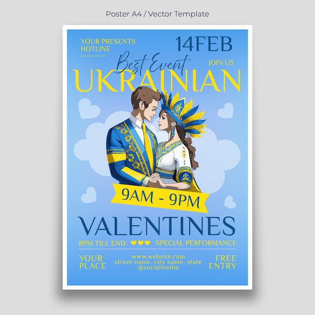 Modello di poster del giorno di san valentino ucraino