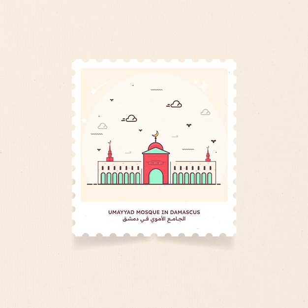 Vector umayyad mosque in damascus