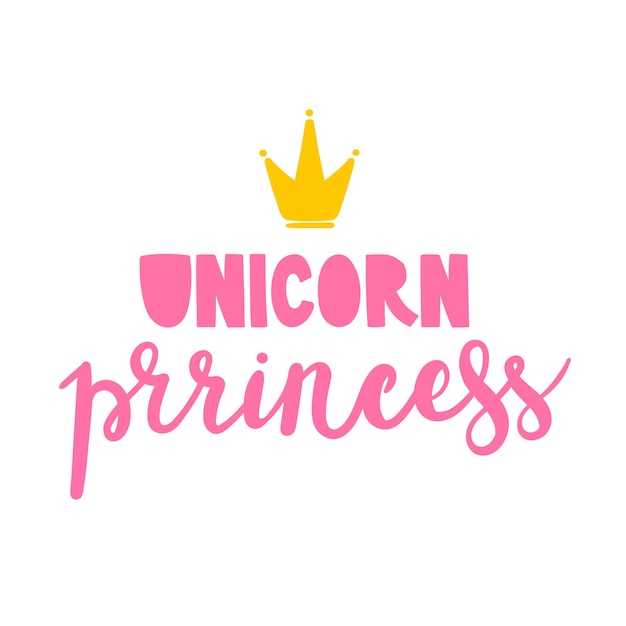 Единорог принцесса вектор надписи вдохновляющий плакат для детей розовый единорог надписи для девочек