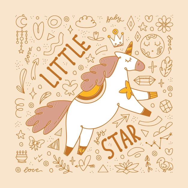小さな星のレタリングとユニコーン。かわいい漫画イラスト。