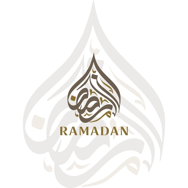 Vettore unico design del logo in calligrafia araba del ramadan in stile libero