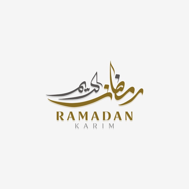 Unique Freestyle Ramadan Karim Arabic Calligraphy Logo Design