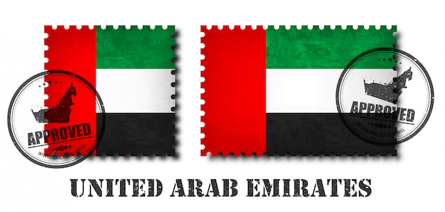 United arab emirates flag pattern postage stamp