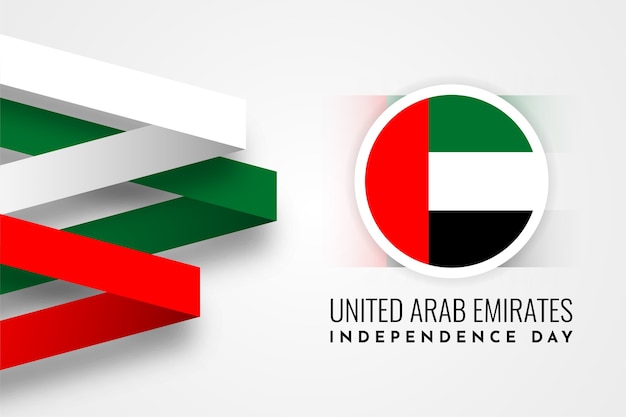 Illustrazione di giorno di indipendenza degli emirati arabi uniti