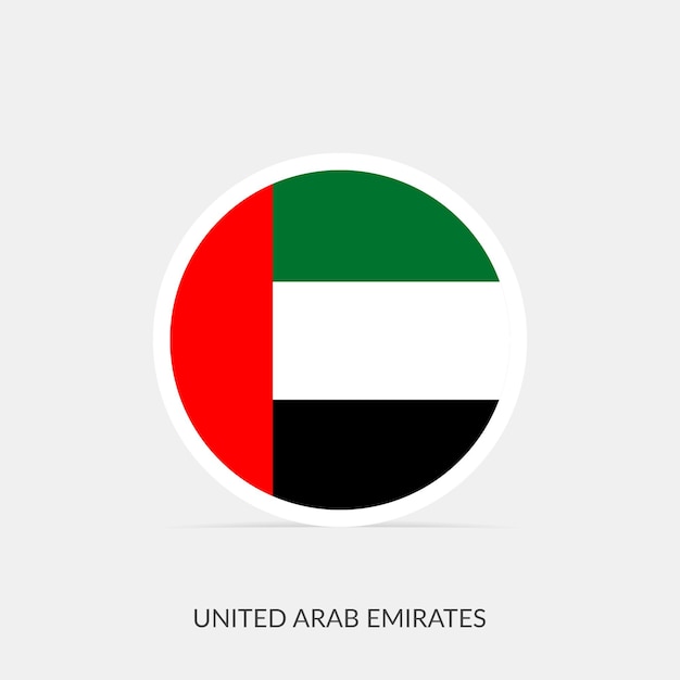 Круглый значок флага Объединенных Арабских Эмиратов с тенью