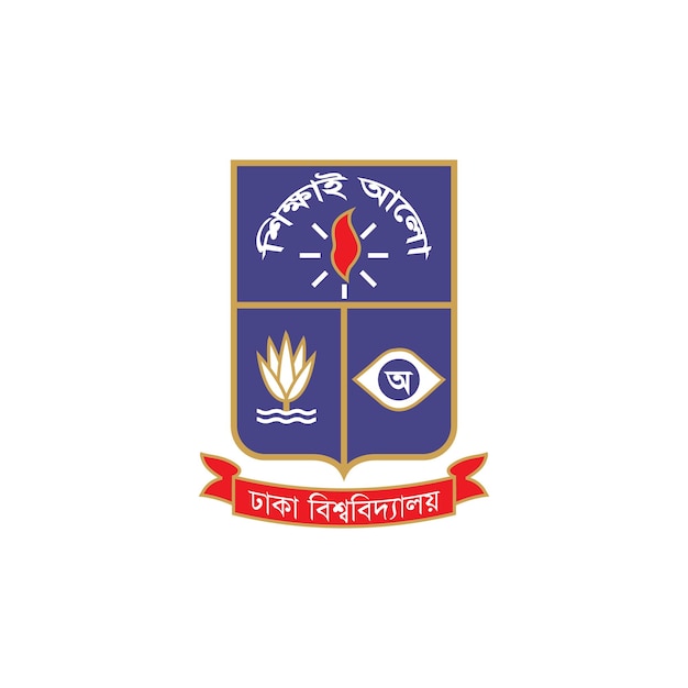 Vettore design del logo dell'università di dhaka