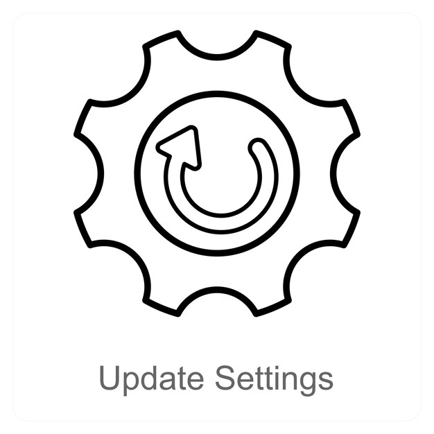 アップデート設定