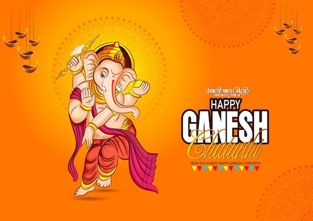 V_GANESH CHATURDASHI_2021_47