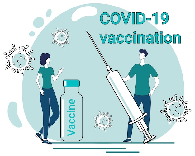 코로나19 예방접종 코로나바이러스 예방접종을 촉구하는 포스터