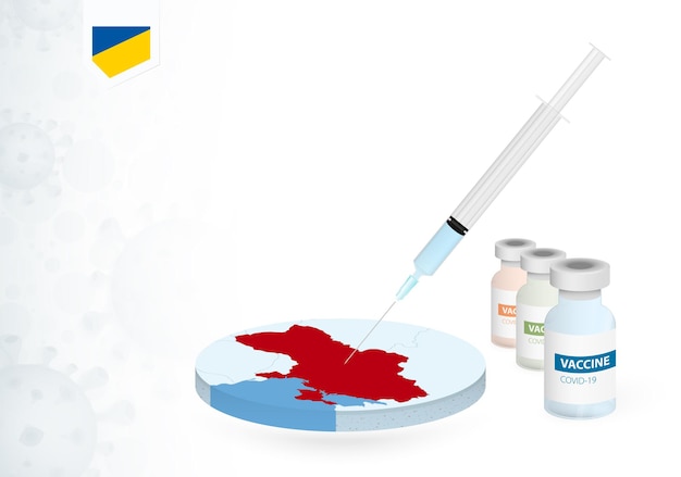 Вакцинация в Украине вакциной от COVID-19 другого типа. Концепция с инъекцией вакцины на карте Украины.