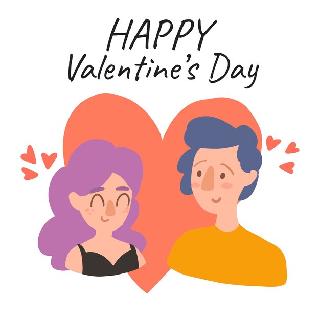 Valentijnsdag vector illustratie sjabloon kaart