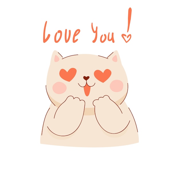 Валентинка кошка с глазами и сердечками влюбленное животное день святого валентина мультяшный милый стикер котенок s