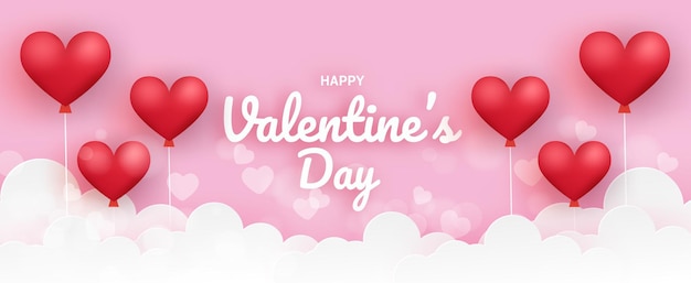 Valentine's day banner with heart balloons