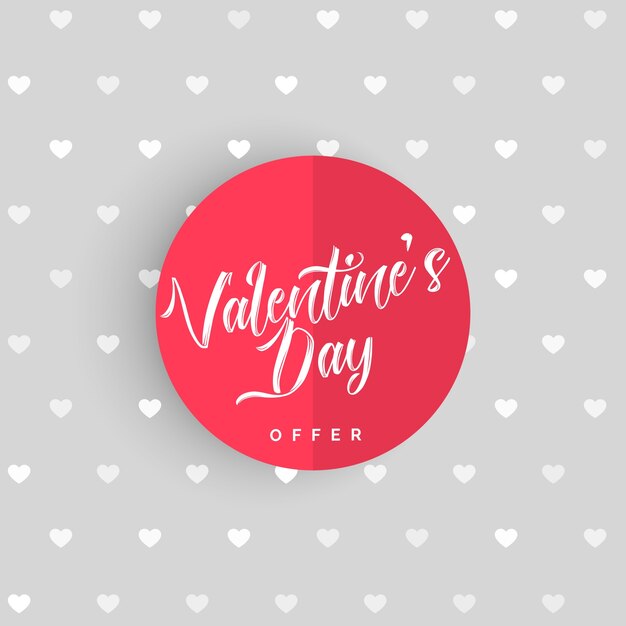 Valentine's day elegant design background