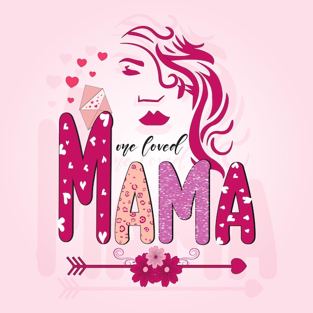 バレンタインデー、ママのデザイン、印刷テンプレートの 1 つの愛されたママ バレンタインデーの t シャツのデザイン。