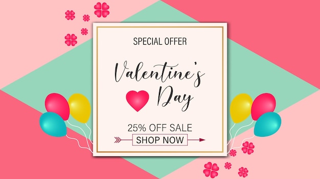 마음으로 발렌타인 데이 판매 배경 25% 할인. 월페이퍼, 전단지, 초대장, 포스터,